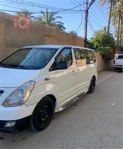 هيونداي ستار اكس